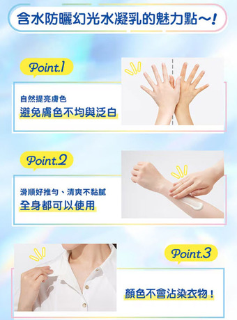 氣色很適合講求速效的我