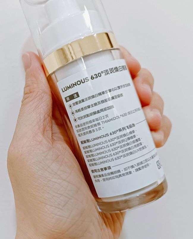 精華推開很滑順吸收也蠻快的