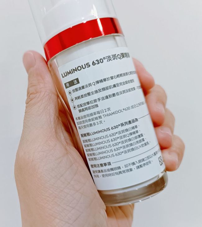 味敏感的人可以考慮使用這瓶XD