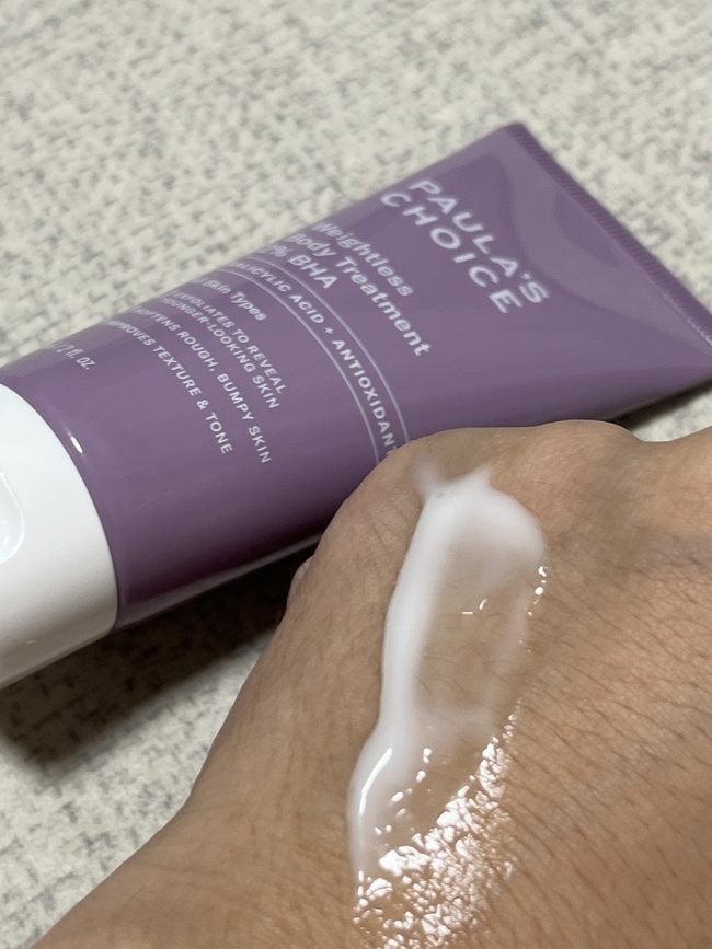 改善粗糙顆粒感真的有差