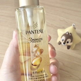 Lilinpolly - PANTENE 潘婷 修護精華油3秒吸收奇蹟髮油 茉莉山茶香 使用心得圖片
