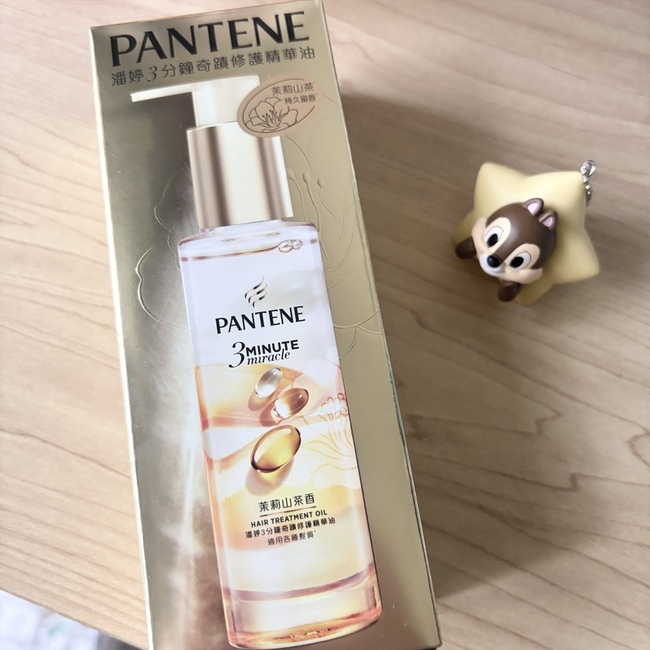 這一瓶用完應該會再想回購