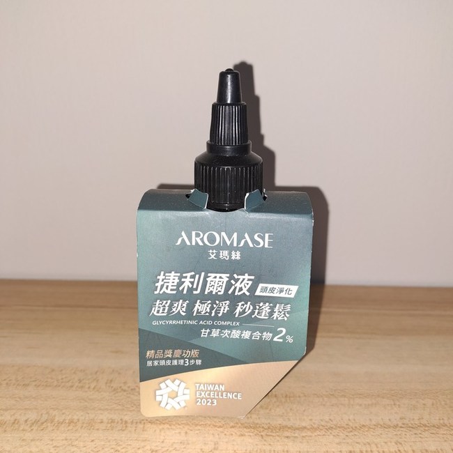 nuspan送我的感謝❤️ nuspan送我的感謝❤️