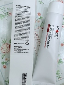 小可愛松鼠 - Swissvita 薇佳 微晶3D全能洗顏霜(VitaBtech升級版) 使用心得圖片