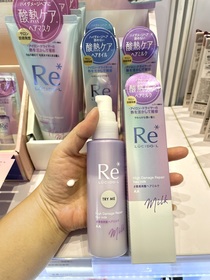 Amy0725 - LUCIDO-L 樂絲朵-L 酸熱瞬活髮乳 使用心得圖片