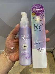 Amy0725 - LUCIDO-L 樂絲朵-L 酸熱瞬活髮乳 使用心得圖片