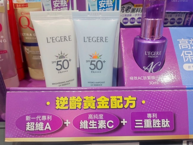 開試用🤩正好有機會一睹風采 開試用🤩正好有機會一睹風采