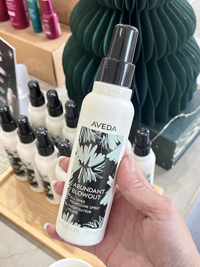 味道就是他家的純香系列同款