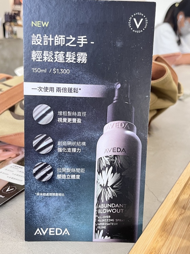 可以急救用我剛剛試用完很喜歡