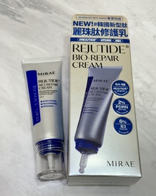 活力珊瑚 - MIRAE 未來美 專業院線PDRN麗珠肽修護新生乳 使用心得圖片
