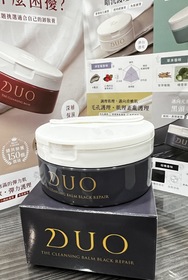 邱小含 - DUO 麗優 五效合一卸妝膏-全能淨化EX 使用心得圖片