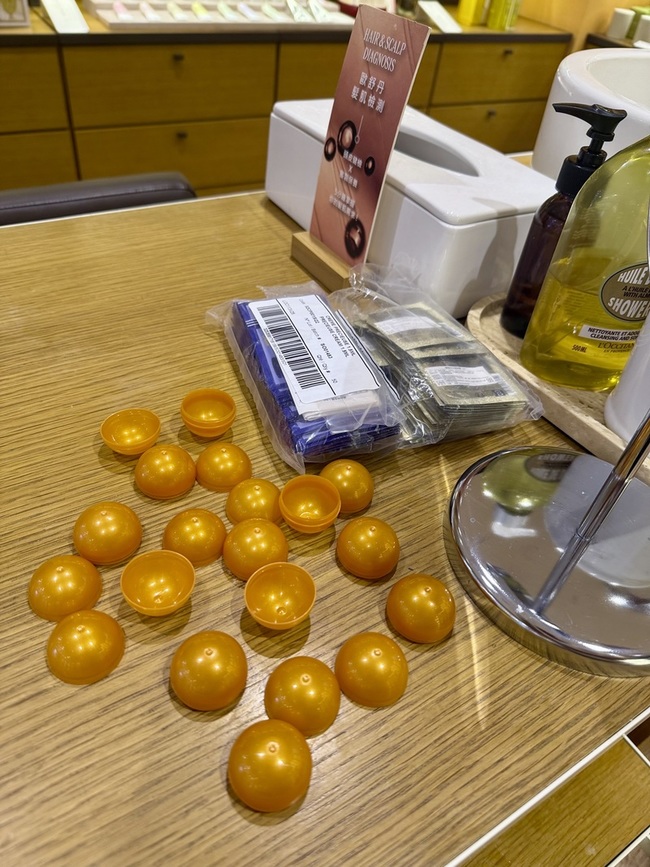 顆裡面有包包試用包