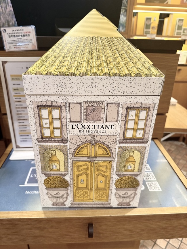 散發著迷人的魅力💃