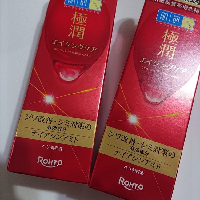 華算是盲買入手