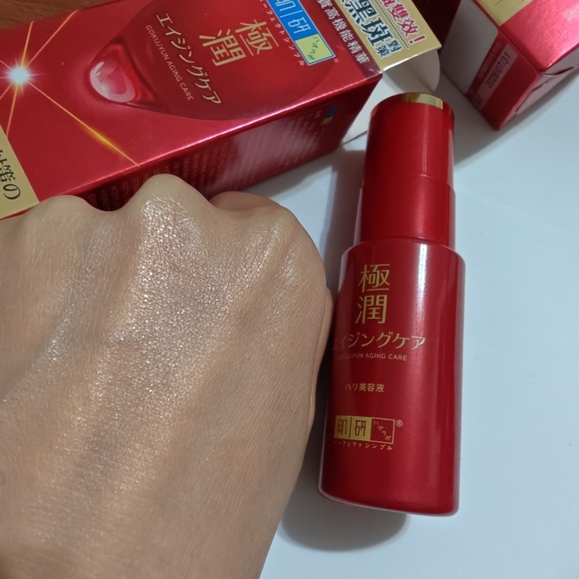 很適合現在微涼乾燥的氣候