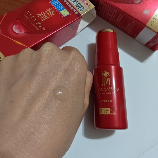 質地是乳白色凝露狀沒有香味