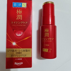 Mi開心笑笑 - Hada-Labo 肌研 極潤抗皺緊實高機能精華 使用心得圖片