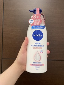 愛亂買的女子 - NIVEA 妮維雅 亮白極致嫩膚乳液 使用心得圖片