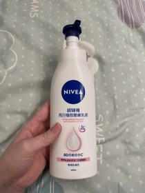 愛亂買的女子 - NIVEA 妮維雅 亮白極致嫩膚乳液 使用心得圖片