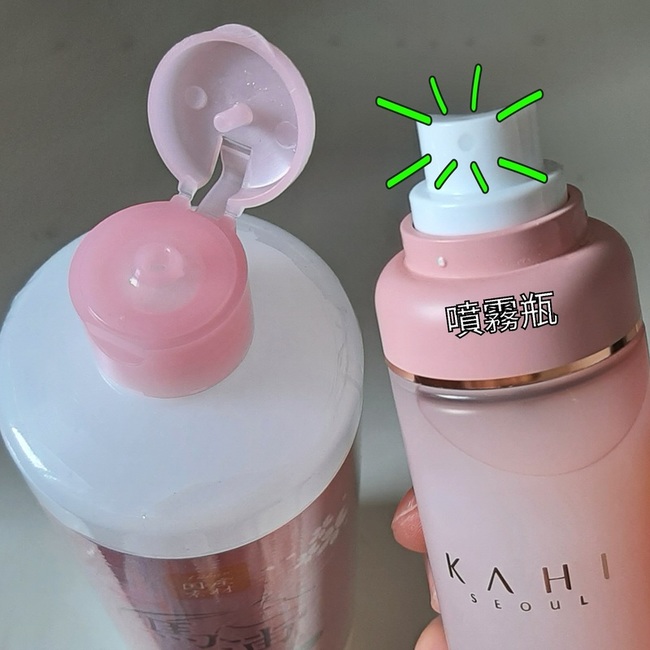噴霧瓶這樣使用時比較便利😁