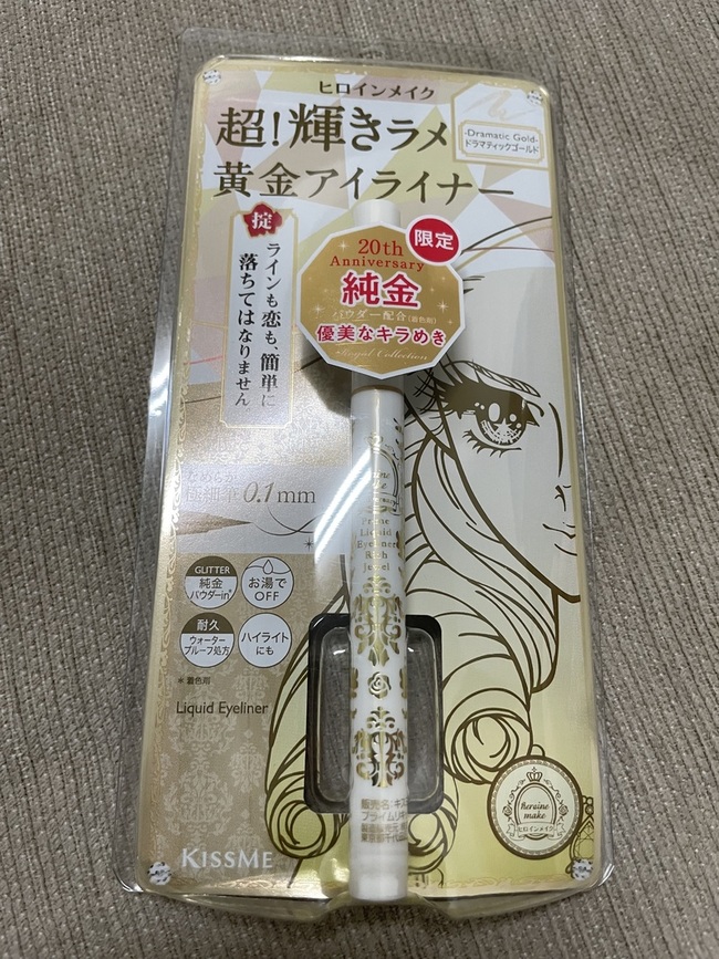 imgimgimgimgKissMe持久極細抗暈眼線液筆鑽光系⬆️我在逛康是美發現這系列因為之前也沒看過人討論但是現場有實品可以試用我ㄧ試用就相當驚艷的說跟它系列的眼線液筆一樣滑順描繪非常順手自然不會卡卡的重點亮片的部分我覺得很細緻上眼線可以下眼的臥蠶也okimgimgimgimg
