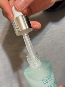 Wendyberry - [WHITE FORMULA 自白肌] 極潤玻尿酸精華液