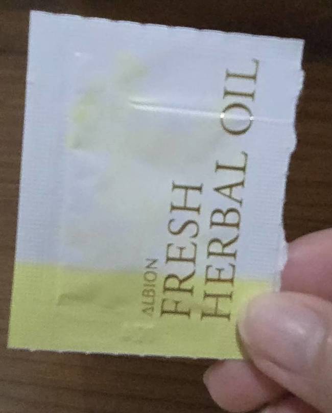 共兩小包用兩天晚上