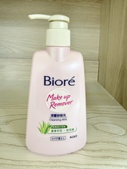 沉小魚 - Bioré 深層卸粧乳 使用心得圖片