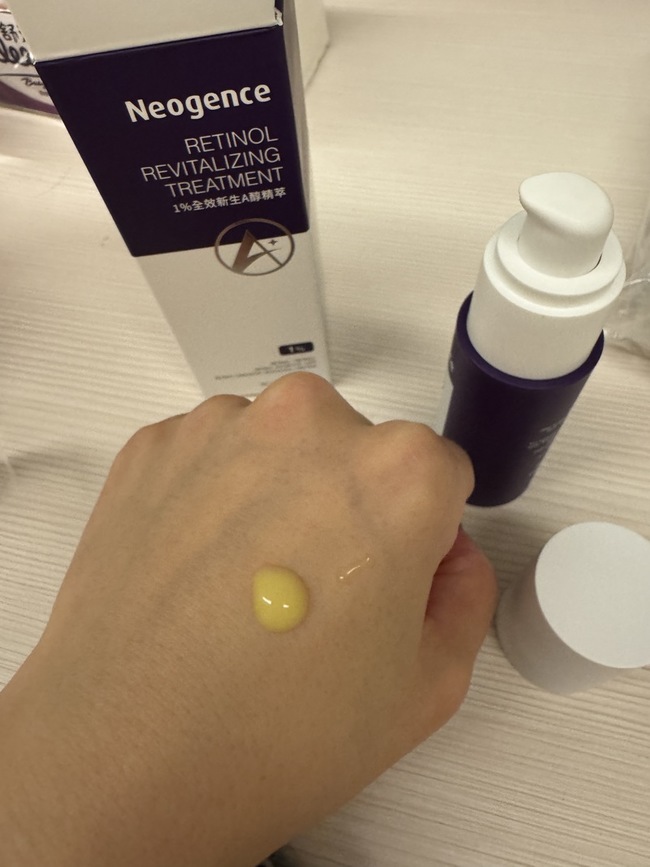 開是我喜歡的壓瓶質地偏乳液