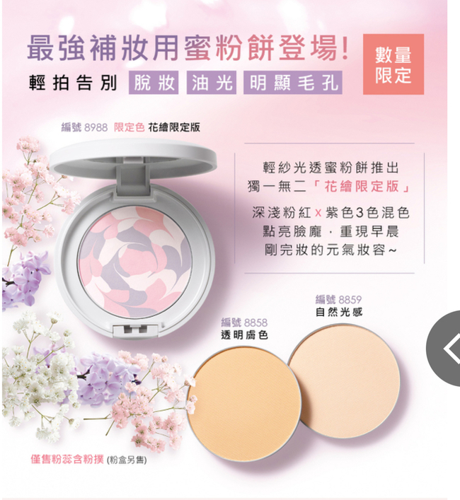 解說可以參考一下官網👇👇👇