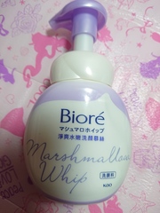 Mi開心笑笑 - Bioré 淨爽水嫩洗顏慕絲 使用心得圖片
