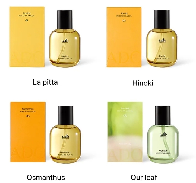 imgimgimgimgimgimg以上是網路上的介紹這款髮油是之前在中山南西誠品有快閃店和銀河有一起進去逛這家店當時覺的這間店質感不錯還滿好看的有活動就領到了試用包是我完全不認識的品牌最近看到代言人是BTSJimin再度勾起我的記憶~髮油類也是我固定都會使用的小物主要是髮尾很乾會毛和打結加上我現在都只洗髮一次懶的潤髮我真的是懶到最高點所以吹頭髮時一定會上護髮油這個黃色的髮油味道是桂花香～頭髮有柔順感沒有粘膩感用量不需要太多減少毛躁有感聞起有種戀愛的味道💕好好聞耶等我髮油用完會想買imgimgimgimgimgimgimgimgimgimg為了代言人買之後會想試試看Hinoki味道