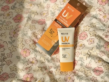 mj0801 - Cellina 雪芙蘭 純物理溫和防曬乳SPF50+PA++++ 使用心得圖片