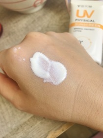 mj0801 - Cellina 雪芙蘭 純物理溫和防曬乳SPF50+PA++++ 使用心得圖片