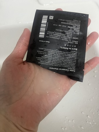 所以早點用掉比較好😂😂