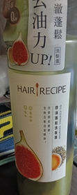 Angela 琪 - Hair Recipe 髪的食譜 無花果白茶控油蓬鬆洗髮露 使用心得圖片