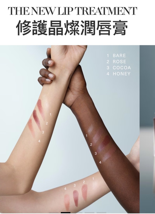 下次會想回購其他顏色