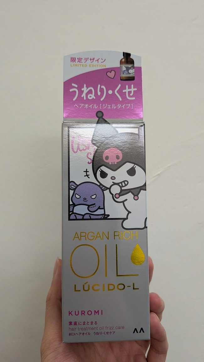 imgimg去日本買的限定包裝有看網友心得決定自然捲應該就是這款imgimg外包裝背後有特別標註等級imgimg使用上偏向凝膠狀不太流動但好推開也好吸收香氣宜人感覺有滋潤秀髮雖然自然捲太強還是不能單靠這個抹太多又會太油但就是保持光澤感台日價差好像不大