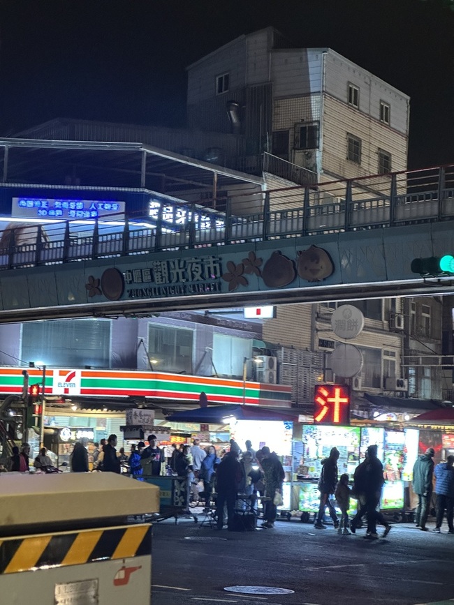 一天吃三次好吃一直吃❤️