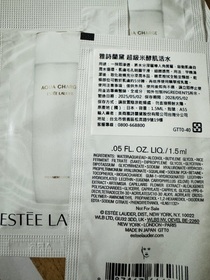 小蕾夢 - Estée Lauder 雅詩蘭黛 超級米酵肌活水 使用心得圖片