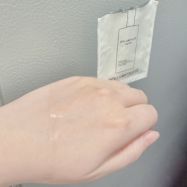 成的御守內含包潔顏油