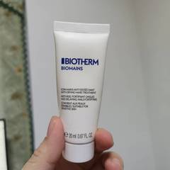 SumireYang - Biotherm 碧兒泉 柔嫩美甲護手霜 使用心得圖片