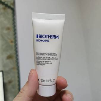 一點點～應該很快就能把它用完
