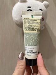 眼中的銀河 - AVEDA 肯夢 潤手霜 使用心得圖片