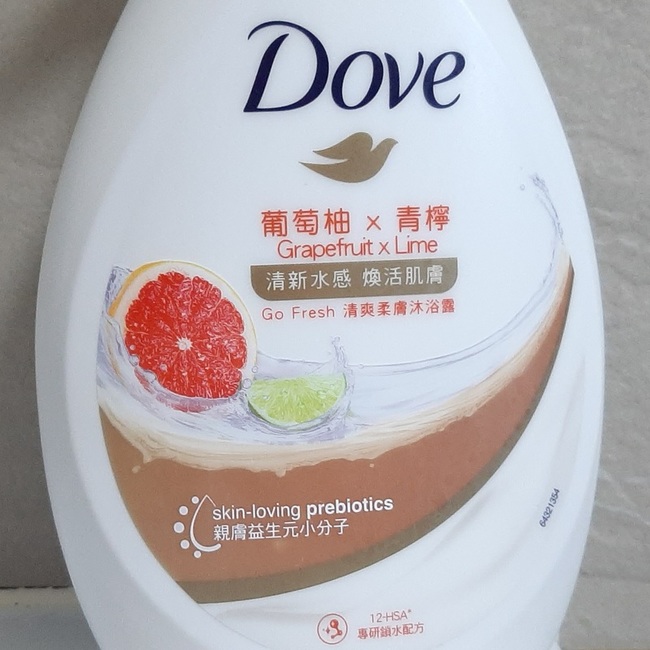 f還多了點清爽的保濕感