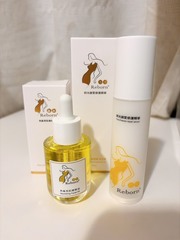 NENE - Reborn 蕊朋 時光鎖緊修護精華 使用心得圖片