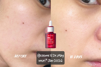 muri - Dr.May 美博士 紅膠原色修煥膚精華 使用心得圖片