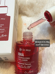 muri - Dr.May 美博士 紅膠原色修煥膚精華 使用心得圖片