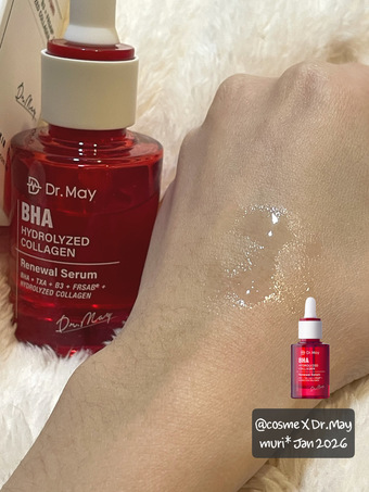 質地是帶有一點濃稠度的