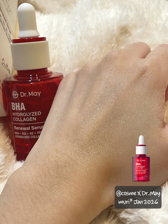 味道🥲🥲需要閉氣服用ㄉ類型